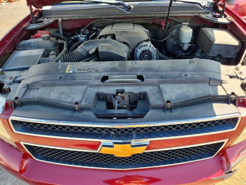 Aukcja sprzedaży 2011 Chevrolet Subrban, vin: 1GNSKJE32BR130573, numer aukcji: 57680556