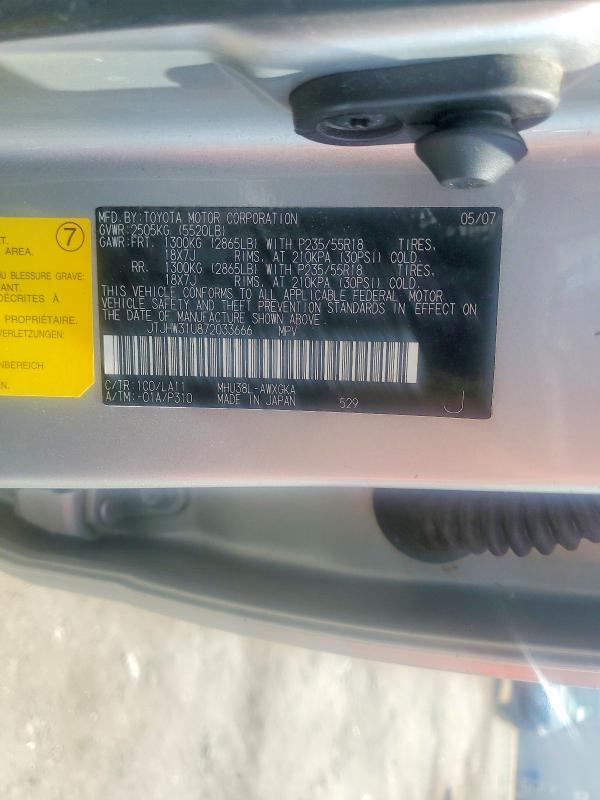 Продаж на аукціоні авто 2007 Lexus Rx, vin: JTJHW31U872033666, номер лоту: 59157206