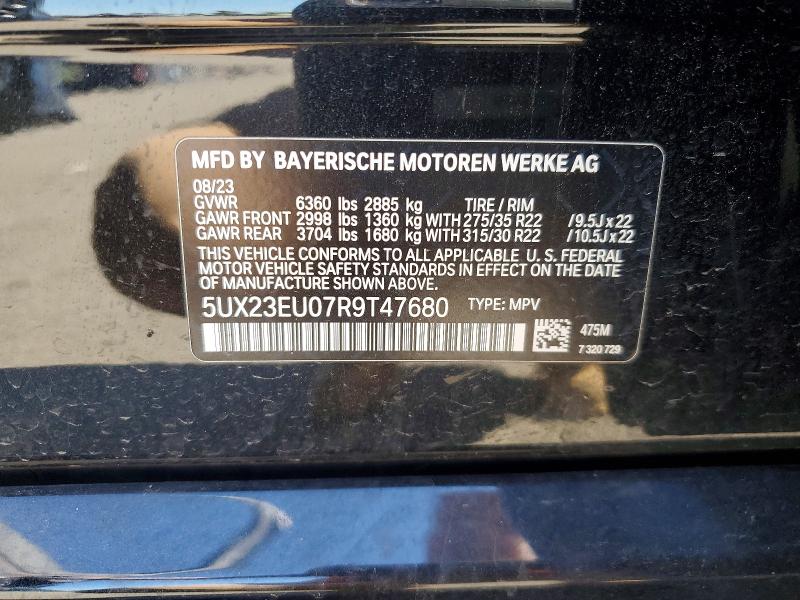 2024 Bmw X5 მანქანა იყიდება აუქციონზე, vin: 5UX23EU07R9T47680, აუქციონის ნომერი: 55702136