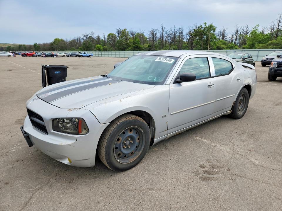Aukcja sprzedaży 2006 Dodge Charger, vin: 2B3KA43G86H511225, numer aukcji: 55503436