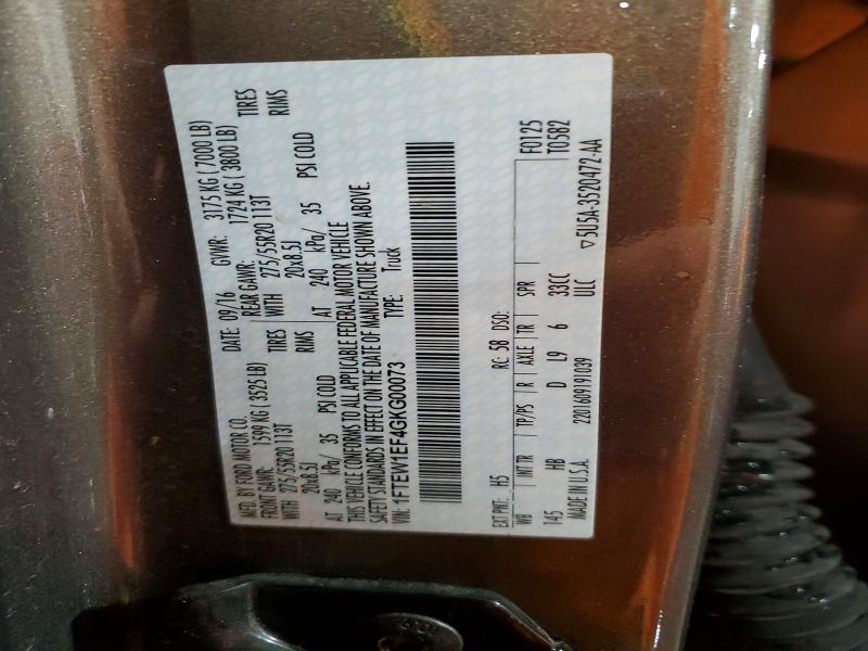 57556186 :رقم المزاد ، 1FTEW1EF4GKG00073 vin ، 2016 Ford F150 مزاد بيع