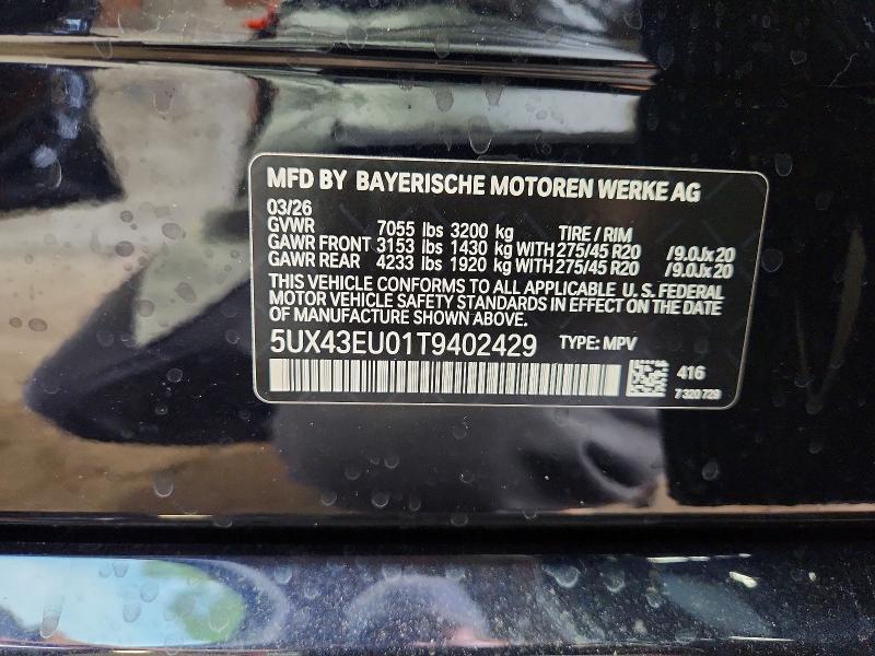 Aukcja sprzedaży 2026 Bmw X5, vin: 5UX43EU01T9402429, numer aukcji: 57210356