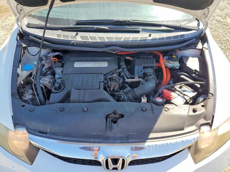 Aukcja sprzedaży 2009 Honda Civic, vin: JHMFA36219S016791, numer aukcji: 57396016