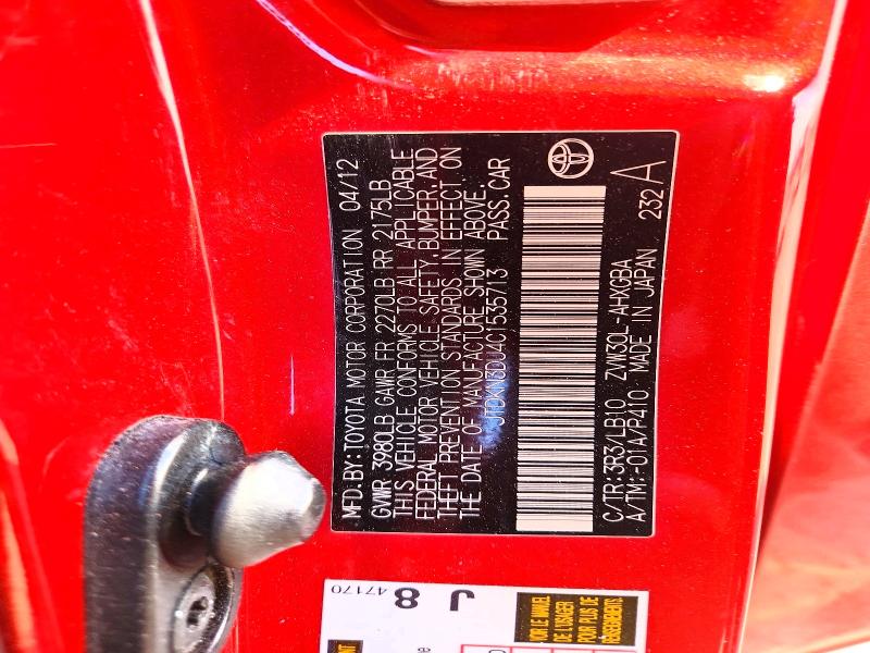 2012 Toyota Prius მანქანა იყიდება აუქციონზე, vin: JTDKN3DU4C1535713, აუქციონის ნომერი: 57198216