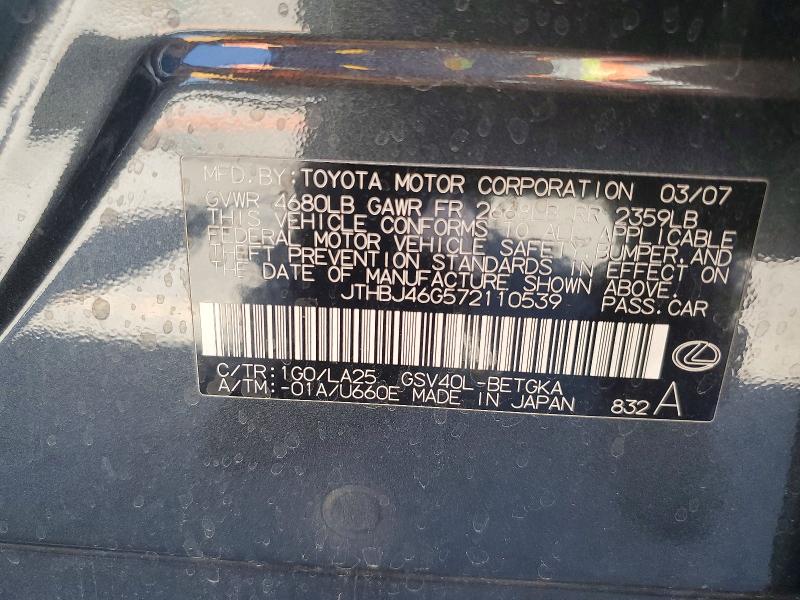 Продаж на аукціоні авто 2007 Lexus Es, vin: JTHBJ46G572110539, номер лоту: 57513606