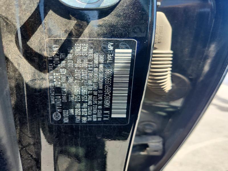55617936 :رقم المزاد ، KM8K6CAB6PU990188 vin ، 2023 Hyundai Kona مزاد بيع