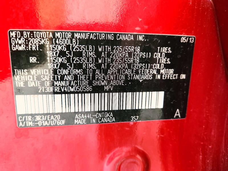 2013 Toyota Rav4 მანქანა იყიდება აუქციონზე, vin: 2T3DFREV4DW050586, აუქციონის ნომერი: 57492436