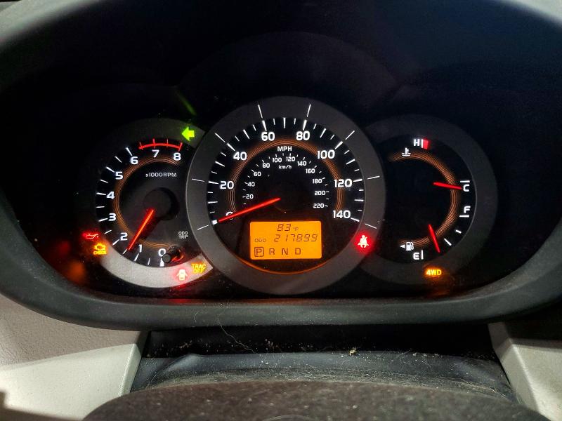 Продаж на аукціоні авто 2012 Toyota Rav4, vin: 2T3BF4DV5CW246613, номер лоту: 56702356