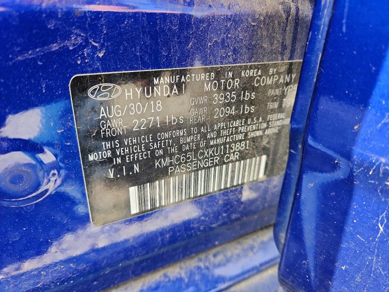 58485576 :رقم المزاد ، KMHC65LCXKU113881 vin ، 2019 Hyundai Ioniq مزاد بيع
