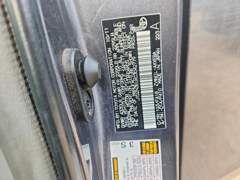 Aukcja sprzedaży 2012 Toyota Prius V, vin: JTDZN3EUXC3042779, numer aukcji: 59227056
