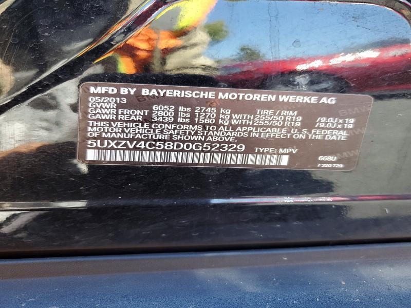 Продаж на аукціоні авто 2013 Bmw X5, vin: 5UXZV4C58D0G52329, номер лоту: 58751156
