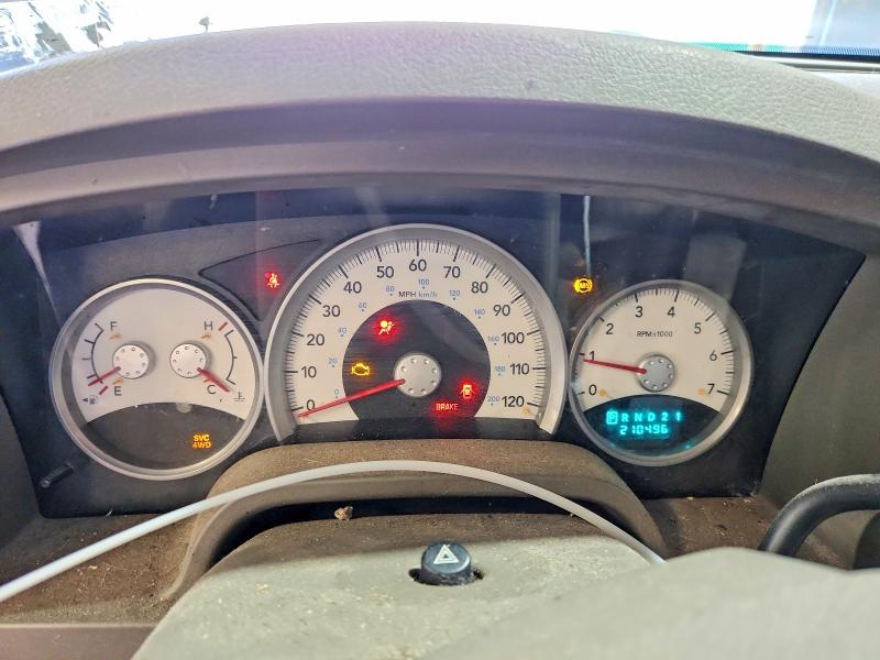 2005 Dodge Dakota მანქანა იყიდება აუქციონზე, vin: 1D7HW48K25S194367, აუქციონის ნომერი: 58384096