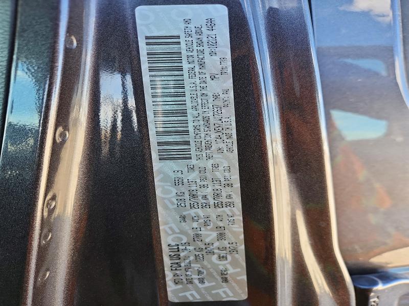 2020 Jeep Wrangler Unlimited მანქანა იყიდება აუქციონზე, vin: 1C4HJXEN7LW172637, აუქციონის ნომერი: 58726426