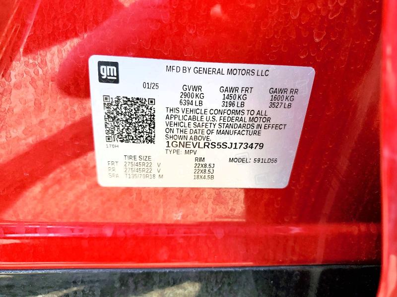 2025 Chevrolet Traverse მანქანა იყიდება აუქციონზე, vin: 1GNEVLRS5SJ173479, აუქციონის ნომერი: 57351466