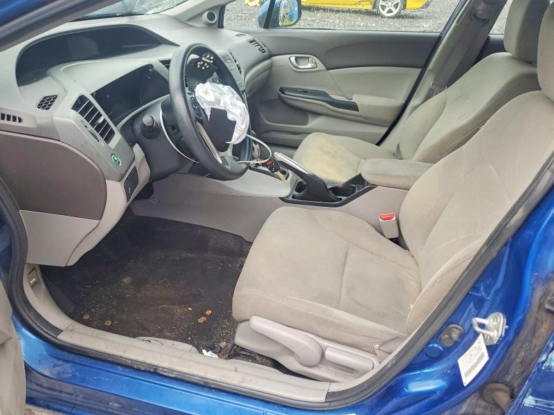Продаж на аукціоні авто 2012 Honda Civic, vin: 2HGFB2F81CH513191, номер лоту: 58943386