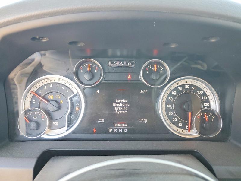 57438906 :رقم المزاد ، 3C6RR7LT2HG640821 vin ، 2017 Ram 1500 مزاد بيع