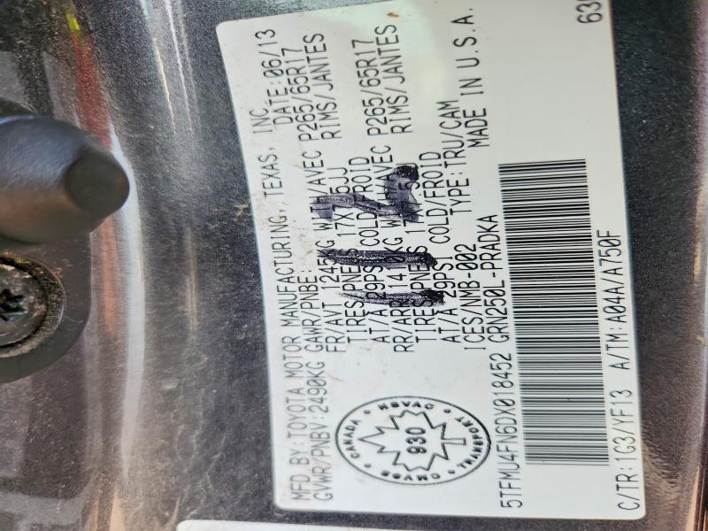 57366726 :رقم المزاد ، 5TFMU4FN6DX018452 vin ، 2013 Toyota Tacoma مزاد بيع