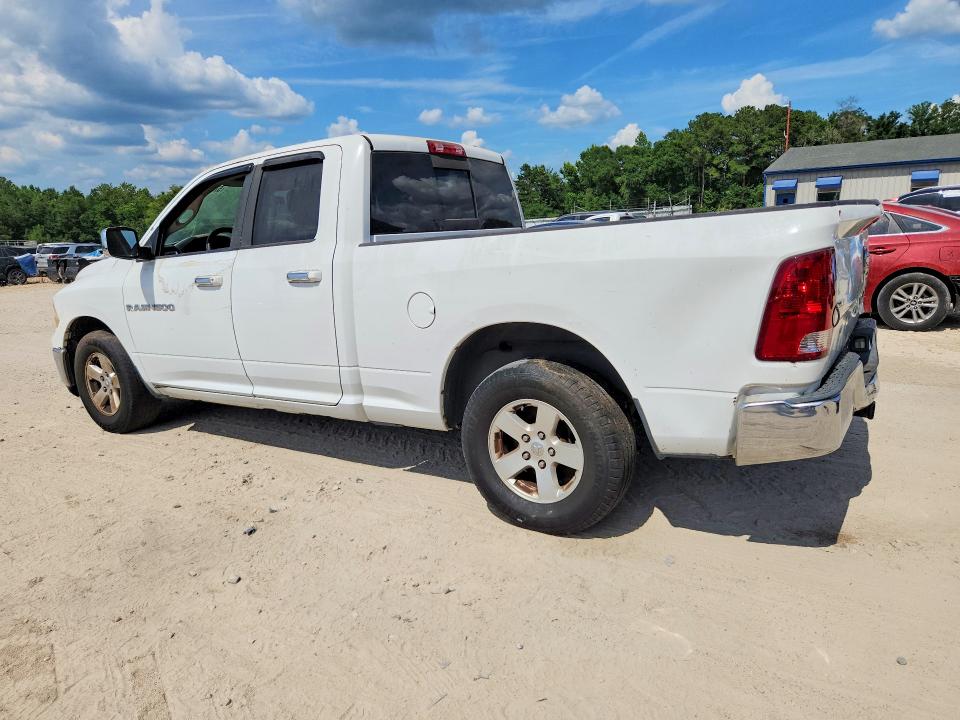 Продажа на аукционе авто 2012 Dodge Ram 1500, vin: 1C6RD6GP9CS225633, номер лота: 57544956