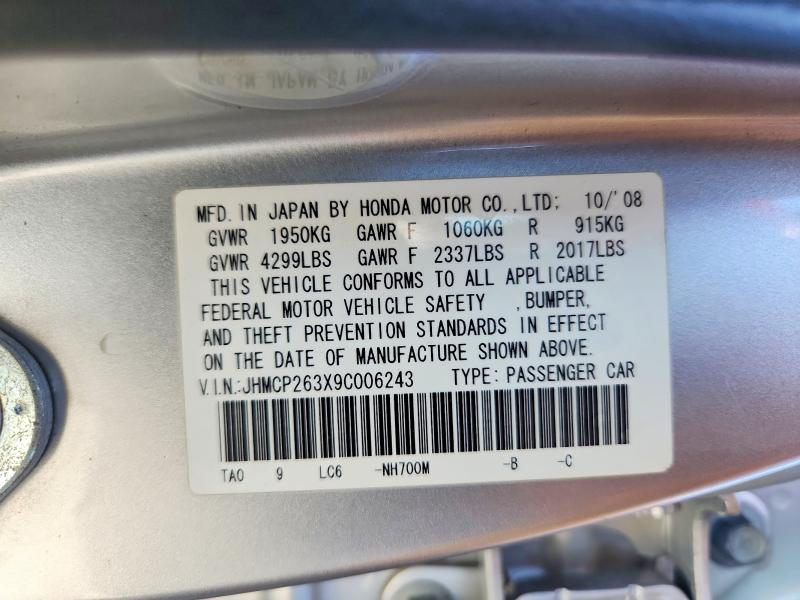 57589316 :رقم المزاد ، JHMCP263X9C006243 vin ، 2009 Honda Accord مزاد بيع