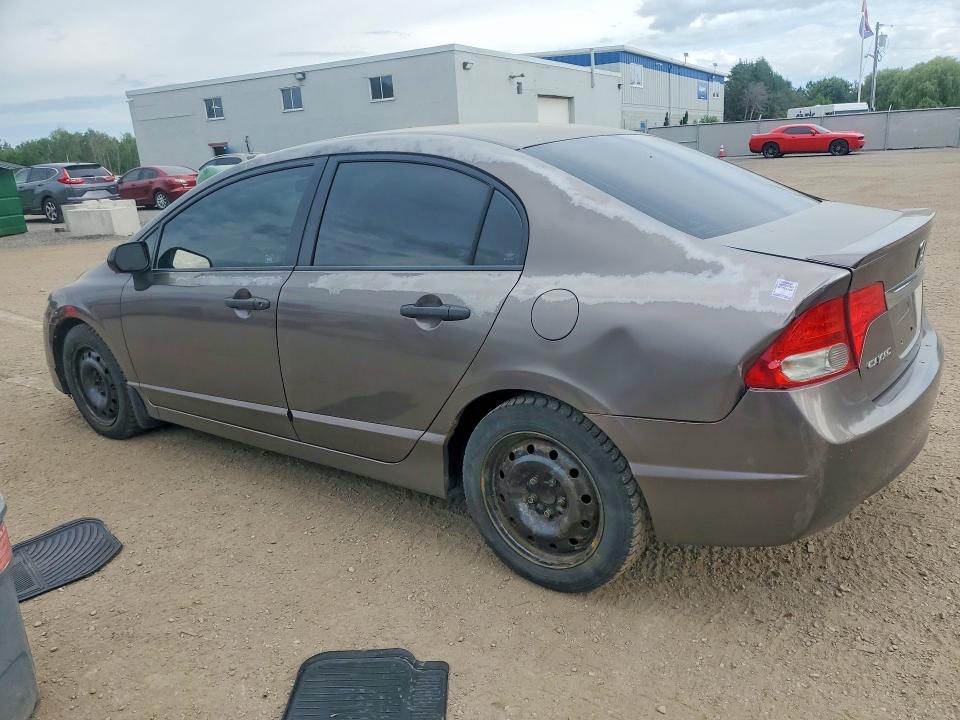 Продажа на аукционе авто 2009 Honda Civic, vin: 2HGFA16459H007706, номер лота: 56887086