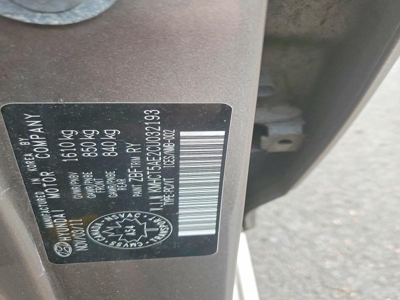 Продажа на аукционе авто 2012 Hyundai Accent, vin: KMHCT5AE2CU032193, номер лота: 56606266