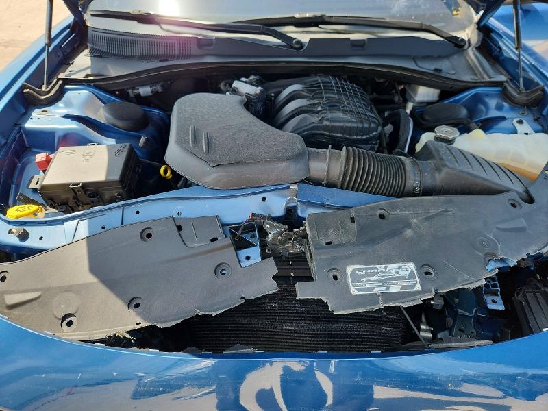 58369856 :رقم المزاد ، 2C3CDXBGXPH608395 vin ، 2023 Dodge Charger مزاد بيع
