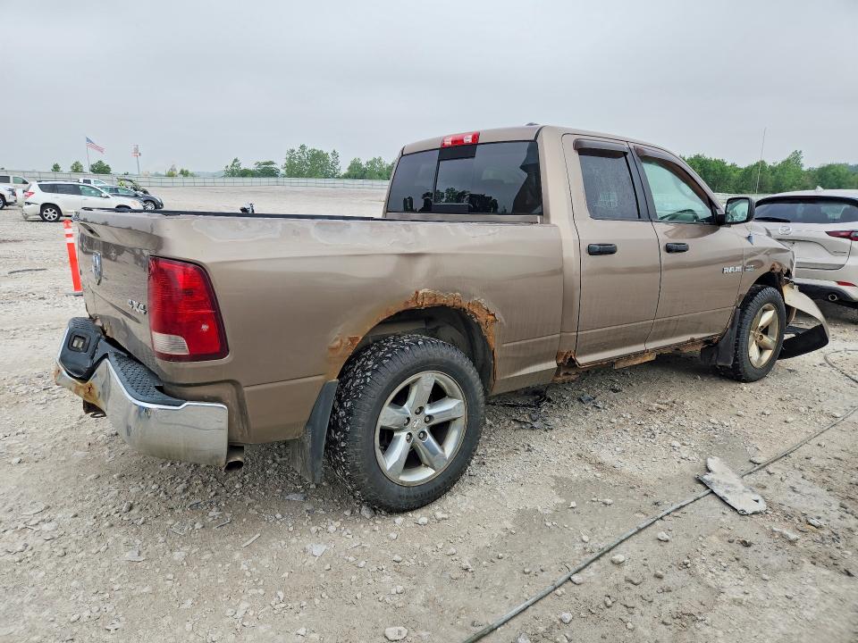 Aukcja sprzedaży 2009 Dodge Ram 1500, vin: 1D3HV18T69S751489, numer aukcji: 56538436