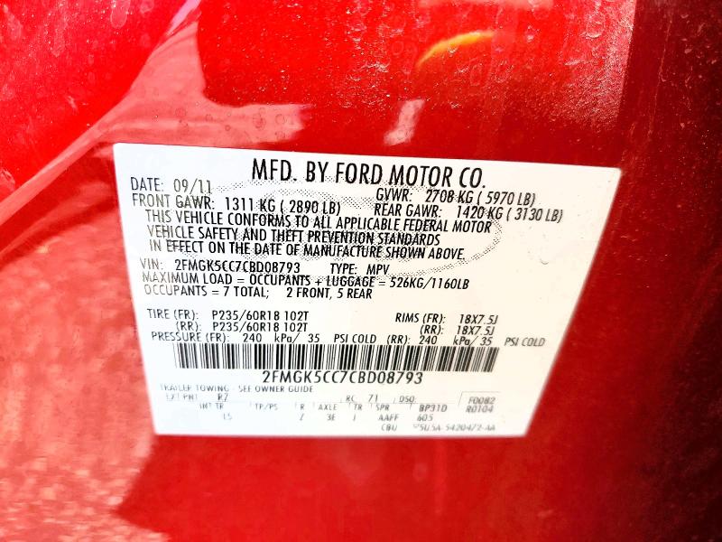 Продажа на аукционе авто 2012 Ford Flex, vin: 2FMGK5CC7CBD08793, номер лота: 58511616