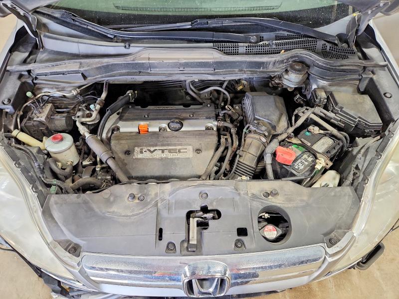 Продаж на аукціоні авто 2007 Honda Cr-v, vin: JHLRE48717C053254, номер лоту: 59074486