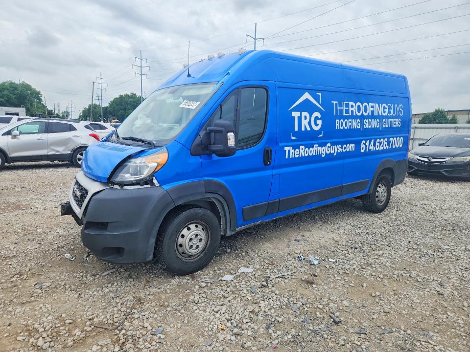 Продаж на аукціоні авто 2021 Ram Promaster 2500, vin: 3C6ERVDGXME502812, номер лоту: 58562336