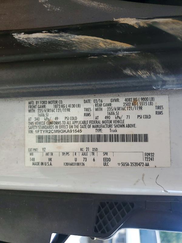 2016 Ford Transit მანქანა იყიდება აუქციონზე, vin: 1FTYR2CM9GKA91545, აუქციონის ნომერი: 58387396