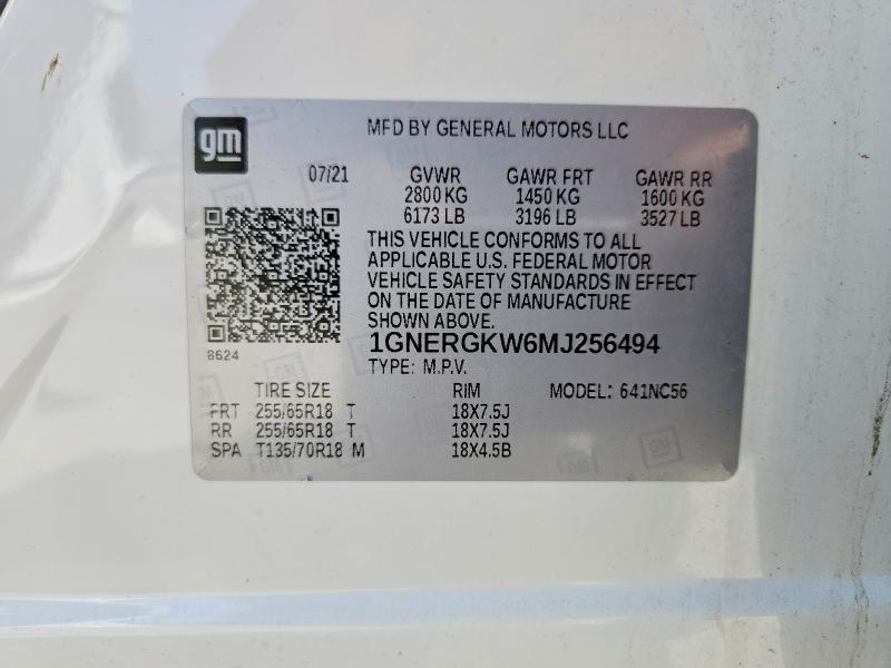 2021 Chevrolet Traverse მანქანა იყიდება აუქციონზე, vin: 1GNERGKW6MJ256494, აუქციონის ნომერი: 55811076