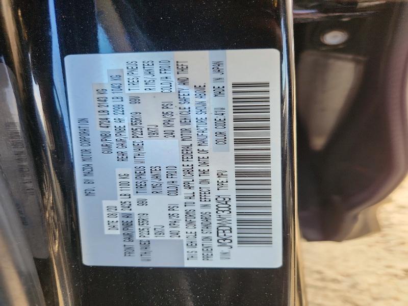 Aukcja sprzedaży 2021 Mazda Cx-5, vin: JM3KFBDMXM1300491, numer aukcji: 58464946