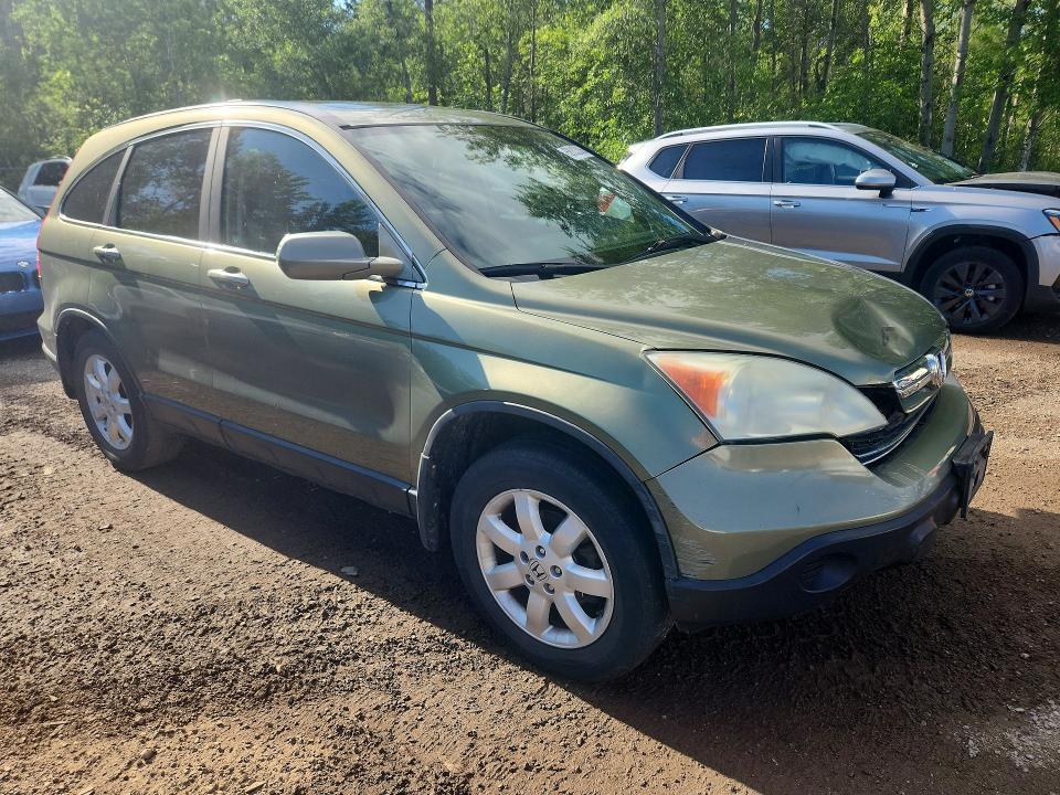 2007 Honda Cr-v მანქანა იყიდება აუქციონზე, vin: 5J6RE48777L818457, აუქციონის ნომერი: 58002036