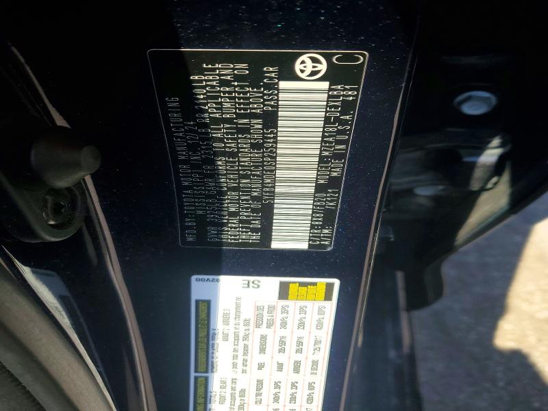 Продажа на аукционе авто 2025 Toyota Corolla, vin: 5YFB4MDE0SP259445, номер лота: 57132366