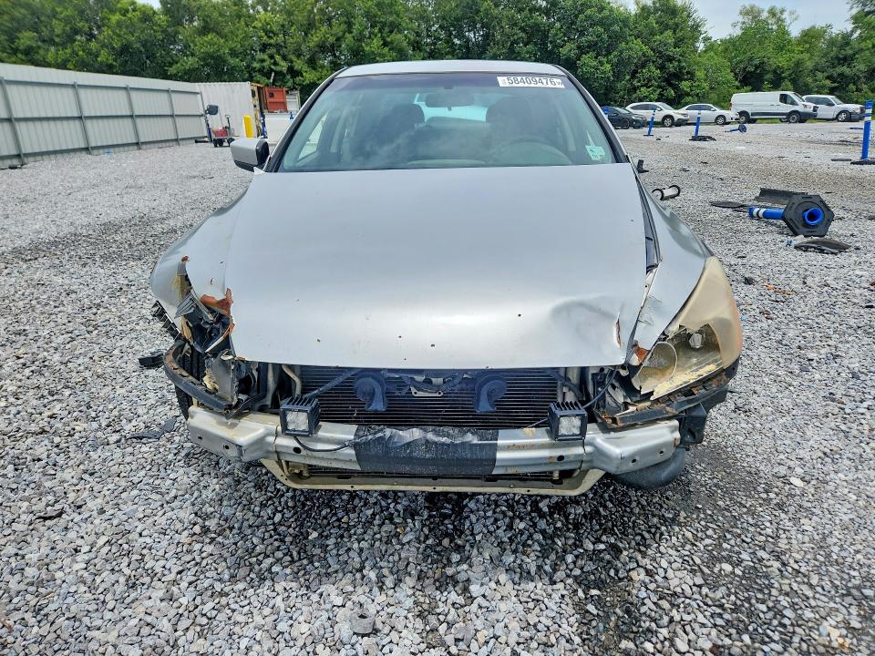 2007 Honda Accord მანქანა იყიდება აუქციონზე, vin: 3HGCM56497G704259, აუქციონის ნომერი: 58409476