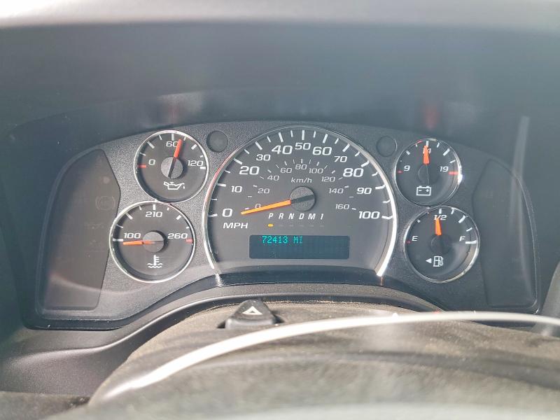 2023 Chevrolet Express G2500 მანქანა იყიდება აუქციონზე, vin: 1GCWGAFPXP1251337, აუქციონის ნომერი: 57477826