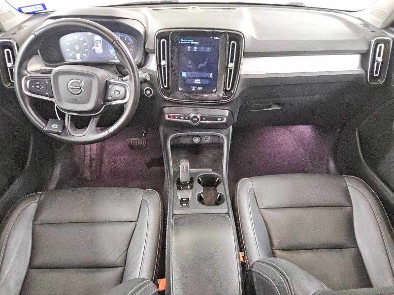 2021 Volvo Xc40 მანქანა იყიდება აუქციონზე, vin: YV4162UK4M2599650, აუქციონის ნომერი: 54218066