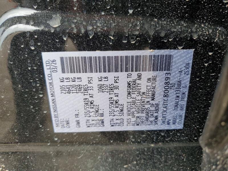 2026 Nissan Rogue მანქანა იყიდება აუქციონზე, vin: 5N1BT3CA3TC800893, აუქციონის ნომერი: 57625266