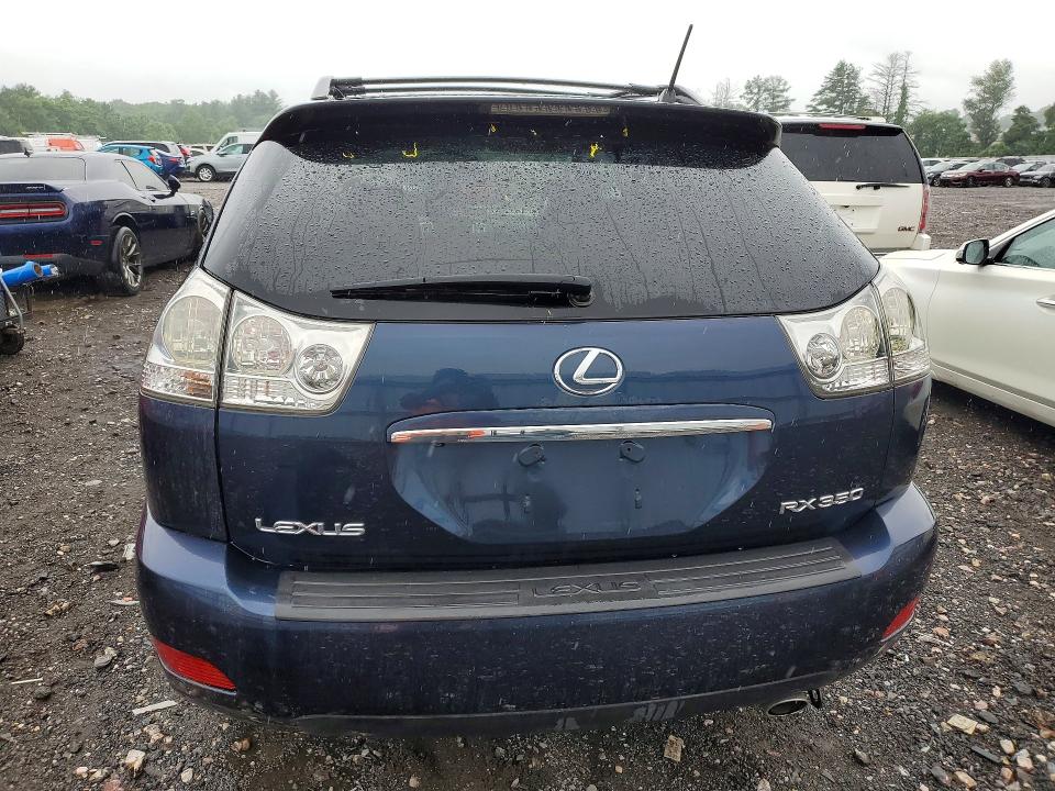 Продажа на аукционе авто 2007 Lexus Rx, vin: 2T2HK31U67C012603, номер лота: 58372956