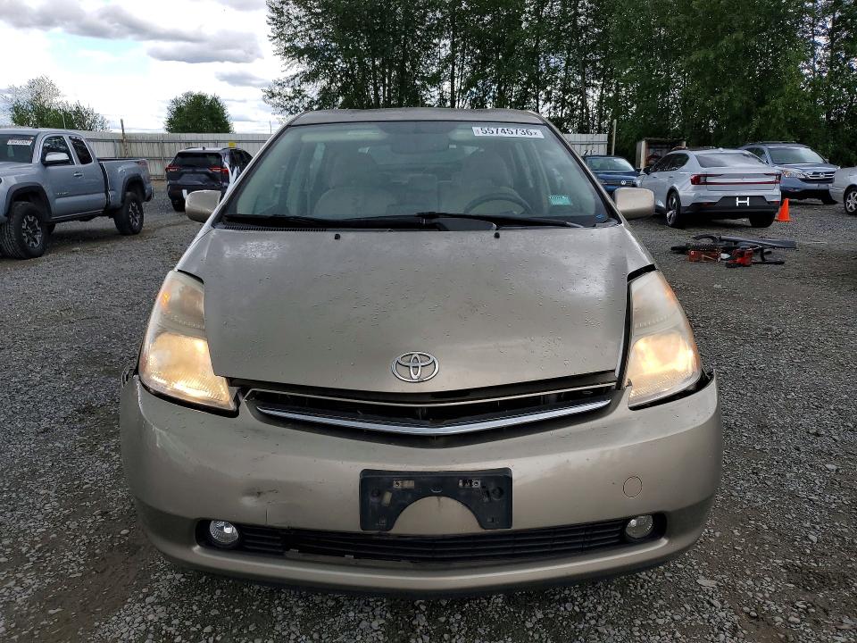 Aukcja sprzedaży 2008 Toyota Prius, vin: JTDKB20U983300356, numer aukcji: 55745736
