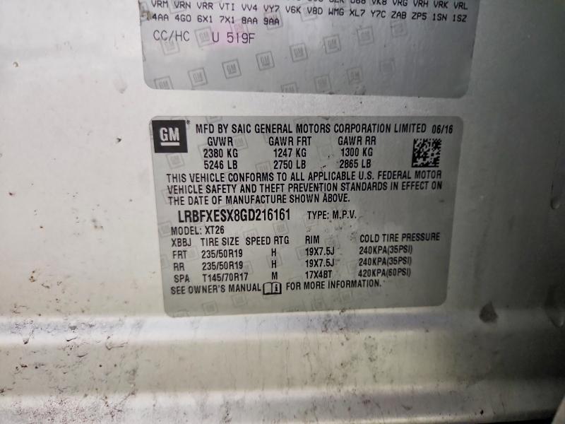 2016 Buick Envision მანქანა იყიდება აუქციონზე, vin: LRBFXESX8GD216161, აუქციონის ნომერი: 55679156