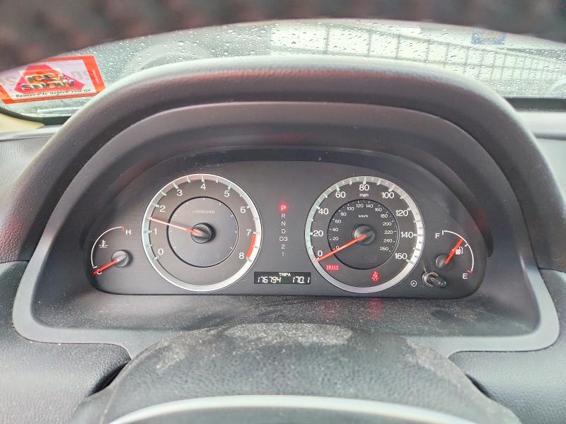 Aukcja sprzedaży 2009 Honda Accord, vin: 1HGCS12899A016156, numer aukcji: 58372616