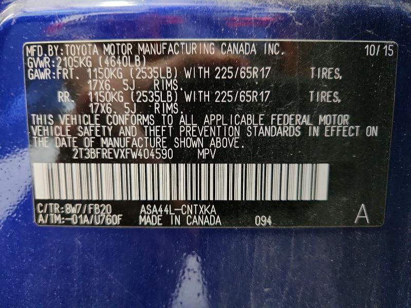 2015 Toyota Rav4 მანქანა იყიდება აუქციონზე, vin: 2T3BFREVXFW404590, აუქციონის ნომერი: 55428796