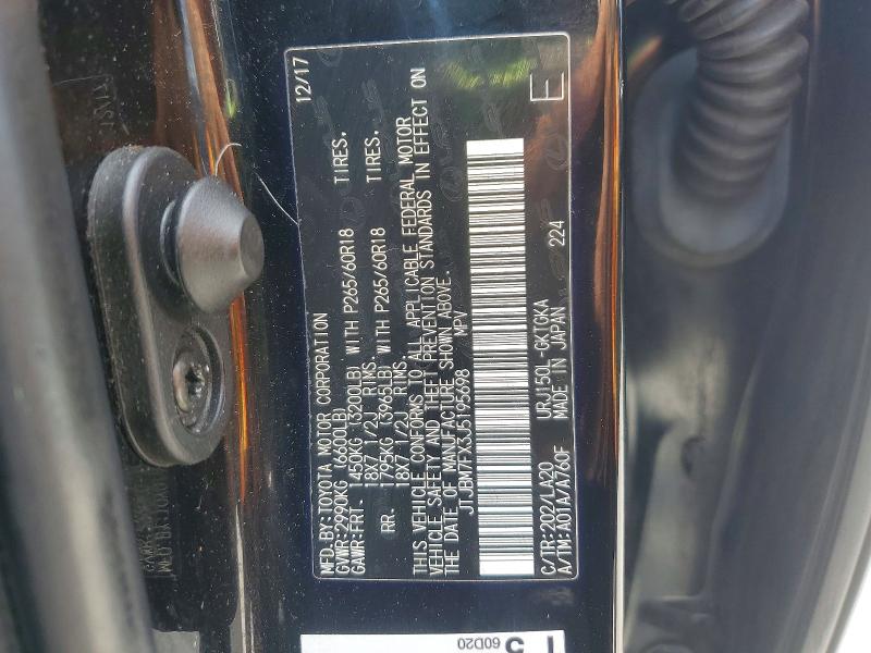 2018 Lexus Gx მანქანა იყიდება აუქციონზე, vin: JTJBM7FX3J5195698, აუქციონის ნომერი: 56780476