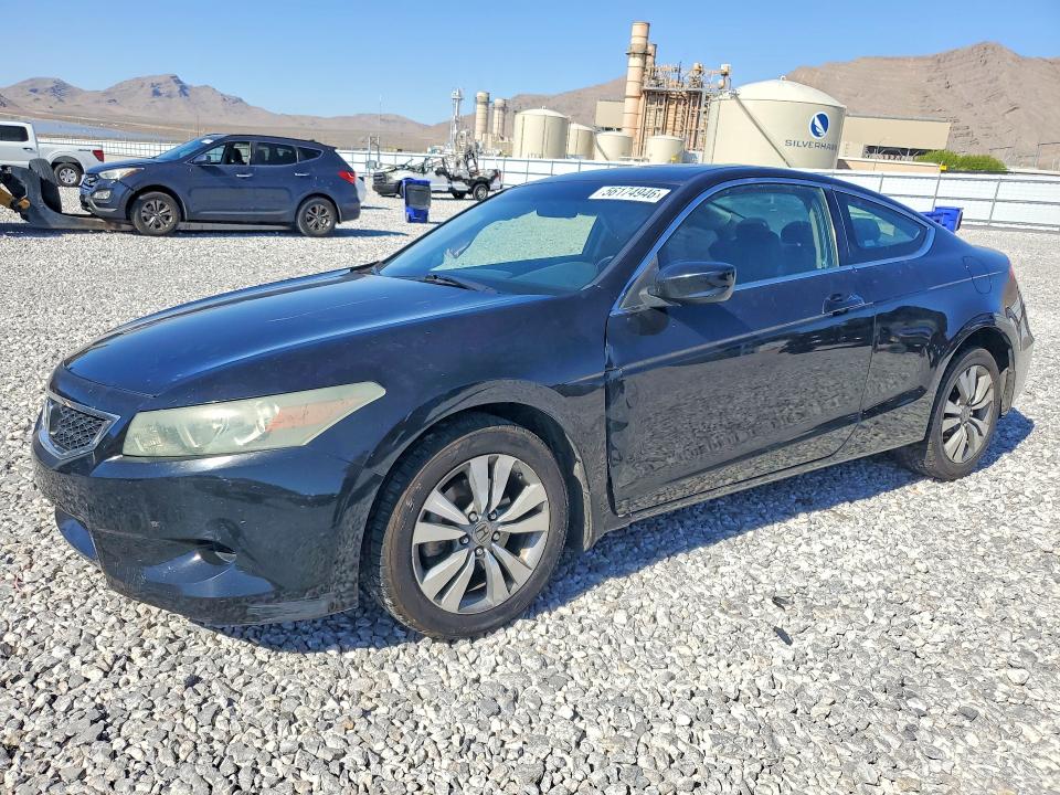 Продажа на аукционе авто 2008 Honda Accord, vin: 1HGCS12878A017126, номер лота: 56174946