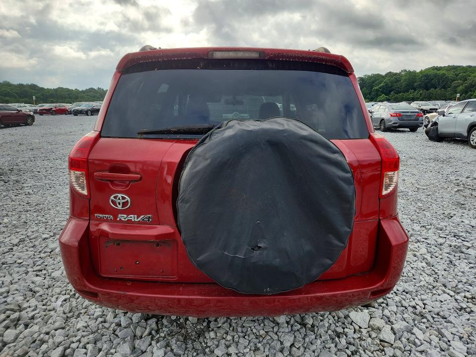 2008 Toyota Rav4 მანქანა იყიდება აუქციონზე, vin: JTMZD33V886071010, აუქციონის ნომერი: 58089786
