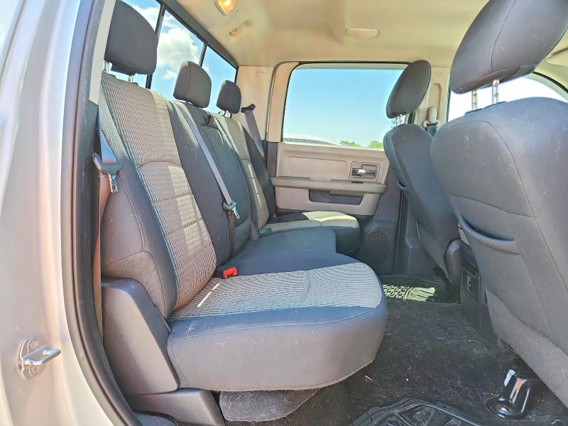 Продажа на аукционе авто 2010 Dodge Ram 1500, vin: 1D7RV1CTXAS152822, номер лота: 55243626
