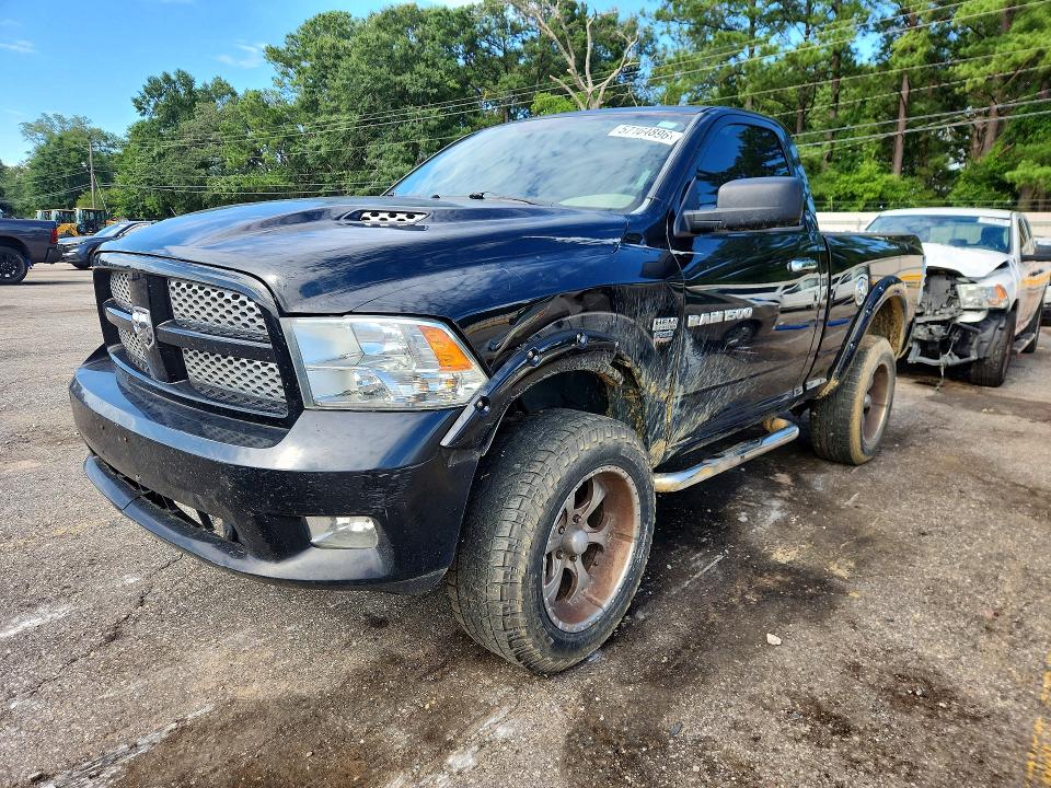 Продаж на аукціоні авто 2012 Dodge Ram 1500, vin: 3C6JD7AT9CG280373, номер лоту: 57164896