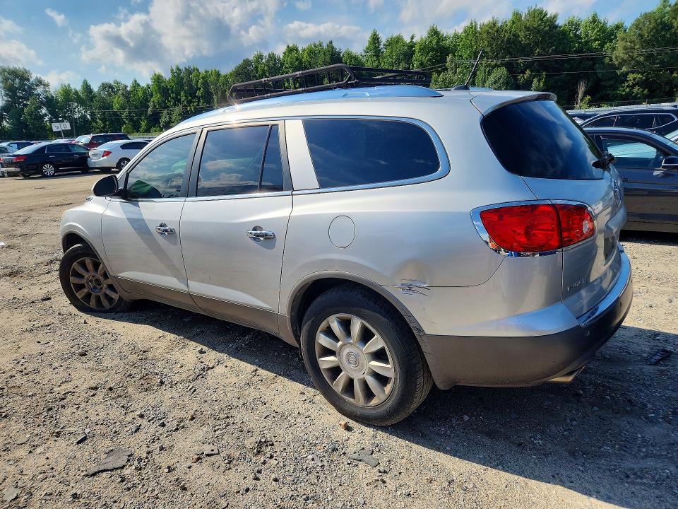 Продаж на аукціоні авто 2012 Buick Enclave, vin: 5GAKRCED1CJ123706, номер лоту: 57655736